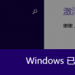 118图库彩色厍图印刷图怎么设置