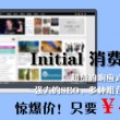 17图库免费的资料港澳网站在线看