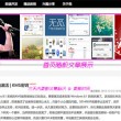 彩吧论坛首页排列三试机号3d